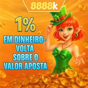 8888k Rebate