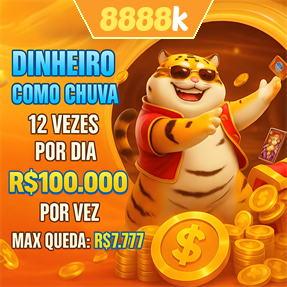 8888k Mina Misteriosa